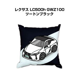 NbV ԍD v[g  Y a ގ Cxg NX}X j   O NTX LC500h GWZ100 c[gubN 