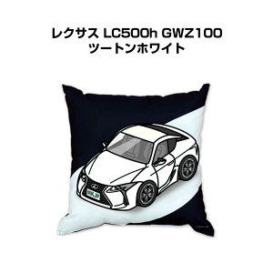 NbV ԍD v[g  Y a ގ Cxg NX}X j   O NTX LC500h GWZ100 c[gzCg 