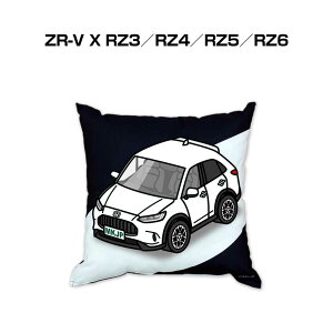 NbV ԍD v[g  Y a ގ Cxg NX}X j   z_ ZR-V X RZ3^RZ4^RZ5^RZ6 