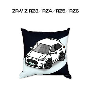 NbV ԍD v[g  Y a ގ Cxg NX}X j   z_ ZR-V Z RZ3^RZ4^RZ5^RZ6 
