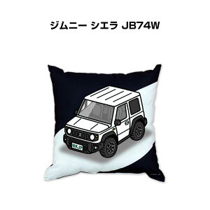 �N�b�V���� �ԍD�� �v���[���g �� �����Y �a���� �ގ� �C�x���g �N���X�}�X �j�� ���� ���������� �X�Y�L �W���j�[ �V�G�� JB74W ��������