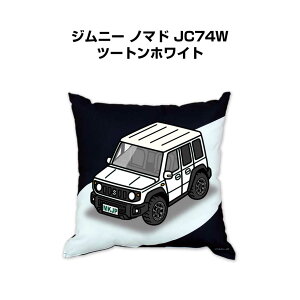 NbV ԍD v[g  Y a ގ Cxg NX}X j   XYL Wj[ m}h JC74W c[gzCg 