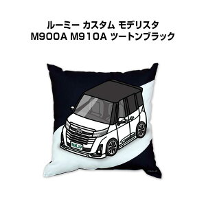 �N�b�V���� �ԍD�� �v���[���g �� �����Y �a���� �ގ� �C�x���g �N���X�}�X �j�� ���� ���������� �g���^ ���[�~�[ �J�X�^�� ���f���X�^ M900A M910A �c�[�g���u���b�N ��������