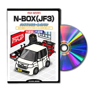 NBOXJF3p[c@DVDŉpbP[W̃io[ɂȂJX^ŃGA op[ LED z[ ~[  pl p[c JX^ [v wbhv u[Lv n