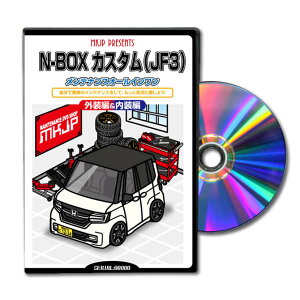 NBOXJX^JF3p[c@DVDŉpbP[W̃io[ɂȂJX^ŃGA op[ LED z[ ~[  pl p[c JX^ [v wbhv u[L