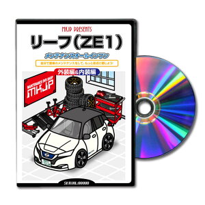 [tZE1p[c@DVDŉpbP[W̃io[ɂȂJX^ŃGA op[ LED z[ ~[  pl p[c JX^ [v wbhv u[L