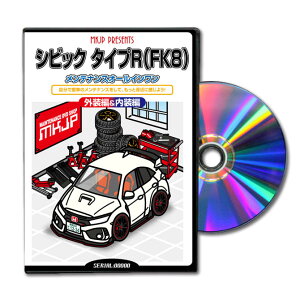 VrbN^CvRFK8p[c@DVDŉpbP[W̃io[ɂȂJX^ŃGA op[ LED z[ ~[  pl p[c JX^ [v wbhv u