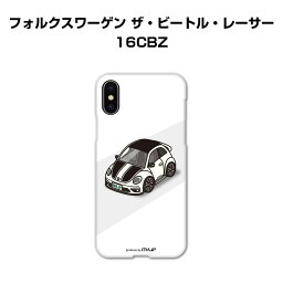 iPhone スマホケース iPhone15 iPhone15 Plus iPhone15 Pro iPhone15 Pro Max iPhone14 iPhone14 Plus iPhone14 Pro iPhone14 Pro Max 車 祝い 納車 外車 フォルクスワーゲン ザ・ビートル・レーサー 16CBZ 送料無料