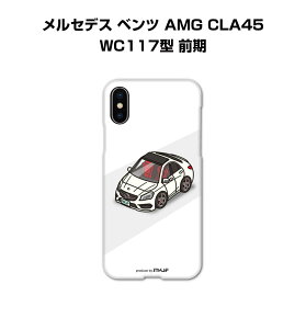 iPhone X}zP[X iPhone17 iPhone17Pro iPhone17ProMax iPhoneAir iPhone16 iPhone16e iPhone16Plus iPhone16Pro iPhone16ProMax  j [ O ZfX xc AMG CLA45 WC117^ O 