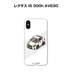 iPhone X}zP[X iPhone16 iPhone16e iPhone16 Plus iPhone16 Pro iPhone16 Pro Max iPhone15 iPhone15 Plus iPhone15 Pro iPhone15 Pro Max  j [ O NTX IS 300h AVE30 