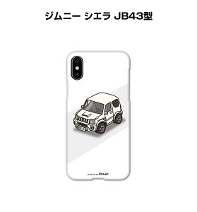 iPhone X}zP[X iPhone17 iPhone17Pro iPhone17ProMax iPhoneAir iPhone16 iPhone16e iPhone16Plus iPhone16Pro iPhone16ProMax  j [ XYL Wj[ VG JB43^ 