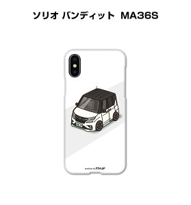 iPhone �X�}�z�P�[�X iPhone17 iPhone17e iPhone17Pro iPhone17ProMax iPhoneAir iPhone16 iPhone16e iPhone16Plus iPhone16Pro iPhone16ProMax �� �j�� �[�� �X�Y�L �\���I �o���f�B�b�g MA36S ��������