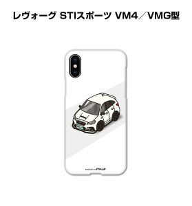 iPhone �X�}�z�P�[�X iPhone17 iPhone17e iPhone17Pro iPhone17ProMax iPhoneAir iPhone16 iPhone16e iPhone16Plus iPhone16Pro iPhone16ProMax �� �j�� �[�� �X�o�� �����H�[�O STI�X�|�[�c VM4�^VMG�^ ��������