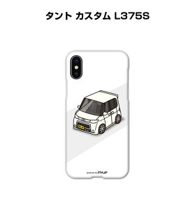 iPhone �X�}�z�P�[�X iPhone17 iPhone17e iPhone17Pro iPhone17ProMax iPhoneAir iPhone16 iPhone16e iPhone16Plus iPhone16Pro iPhone16ProMax �� �j�� �[�� �_�C�n�c �^���g �J�X�^�� L375S ��������