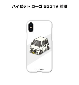 iPhone X}zP[X iPhone17 iPhone17Pro iPhone17ProMax iPhoneAir iPhone16 iPhone16e iPhone16Plus iPhone16Pro iPhone16ProMax  j [ _Cnc nC[bg J[S S331V O 