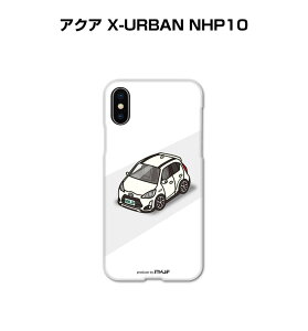 iPhone X}zP[X iPhone16 iPhone16e iPhone16 Plus iPhone16 Pro iPhone16 Pro Max iPhone15 iPhone15 Plus iPhone15 Pro iPhone15 Pro Max  j [ g^ ANA X-URBAN NHP10 