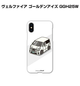 iPhone X}zP[X iPhone17 iPhone17Pro iPhone17ProMax iPhoneAir iPhone16 iPhone16e iPhone16Plus iPhone16Pro iPhone16ProMax  j [ g^ Ft@CA S[fACY GGH25W 