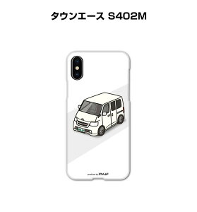 iPhone X}zP[X iPhone17 iPhone17Pro iPhone17ProMax iPhoneAir iPhone16 iPhone16e iPhone16Plus iPhone16Pro iPhone16ProMax  j [ g^ ^EG[X S402M 