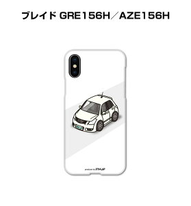 iPhone X}zP[X iPhone17 iPhone17Pro iPhone17ProMax iPhoneAir iPhone16 iPhone16e iPhone16Plus iPhone16Pro iPhone16ProMax  j [ g^ uCh GRE156H^AZE156H 