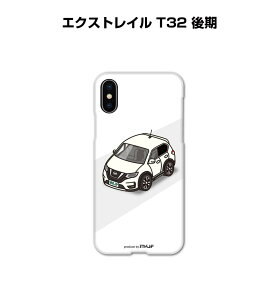 iPhone X}zP[X iPhone16 iPhone16e iPhone16 Plus iPhone16 Pro iPhone16 Pro Max iPhone15 iPhone15 Plus iPhone15 Pro iPhone15 Pro Max  j [ jbT GNXgC T32  
