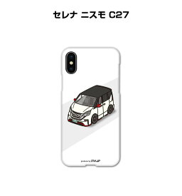 iPhone スマホケース iPhone15 iPhone15 Plus iPhone15 Pro iPhone15 Pro Max iPhone14 iPhone14 Plus iPhone14 Pro iPhone14 Pro Max 車 祝い 納車 ニッサン セレナ ニスモ C27 送料無料