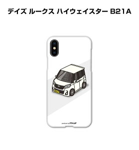 iPhone X}zP[X iPhone17 iPhone17Pro iPhone17ProMax iPhoneAir iPhone16 iPhone16e iPhone16Plus iPhone16Pro iPhone16ProMax  j [ jbT fCY [NX nCEFCX^[ B21A 