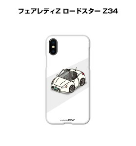 iPhone �X�}�z�P�[�X iPhone17 iPhone17e iPhone17Pro iPhone17ProMax iPhoneAir iPhone16 iPhone16e iPhone16Plus iPhone16Pro iPhone16ProMax �� �j�� �[�� �j�b�T�� �t�F�A���f�BZ ���[�h�X�^�[ Z34 ��������