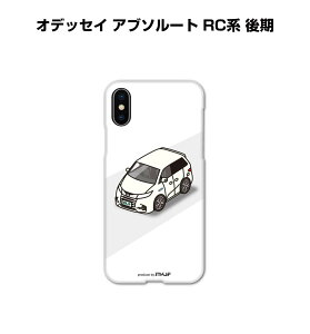 iPhone X}zP[X iPhone17 iPhone17Pro iPhone17ProMax iPhoneAir iPhone16 iPhone16e iPhone16Plus iPhone16Pro iPhone16ProMax  j [ z_ IfbZC Au\[g RCn  