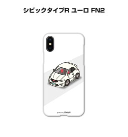 楽天市場 シビック Iphoneケースの通販 楽天市場 シビック Iphoneケースの通販