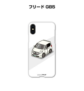 iPhone X}zP[X iPhone16 iPhone16e iPhone16 Plus iPhone16 Pro iPhone16 Pro Max iPhone15 iPhone15 Plus iPhone15 Pro iPhone15 Pro Max  j [ z_ t[h GB5 