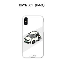 iPhone スマホケース iPhone15 iPhone15 Plus iPhone15 Pro iPhone15 Pro Max iPhone14 iPhone14 Plus iPhone14 Pro iPhone14 Pro Max 車 祝い 納車 外車 BMW X1（F48） 送料無料