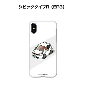 iPhone X}zP[X iPhone17 iPhone17Pro iPhone17ProMax iPhoneAir iPhone16 iPhone16e iPhone16Plus iPhone16Pro iPhone16ProMax  j [ z_ VrbN^CvR EP3 