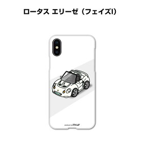 iPhone X}zP[X iPhone17 iPhone17Pro iPhone17ProMax iPhoneAir iPhone16 iPhone16e iPhone16Plus iPhone16Pro iPhone16ProMax  j [ O [^X G[[ tFCYI 