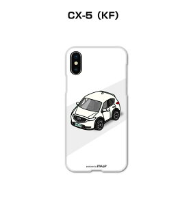 iPhone X}zP[X iPhone16 iPhone16e iPhone16 Plus iPhone16 Pro iPhone16 Pro Max iPhone15 iPhone15 Plus iPhone15 Pro iPhone15 Pro Max  j [ }c_ CX-5iKFj 