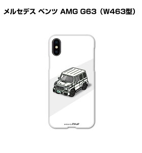 iPhone X}zP[X iPhone17 iPhone17Pro iPhone17ProMax iPhoneAir iPhone16 iPhone16e iPhone16Plus iPhone16Pro iPhone16ProMax  j [ O ZfX xc AMG G63 W463^ 