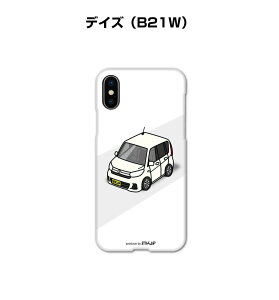 iPhone X}zP[X iPhone17 iPhone17Pro iPhone17ProMax iPhoneAir iPhone16 iPhone16e iPhone16Plus iPhone16Pro iPhone16ProMax  j [ jbT fCY B21W 