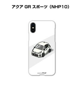 iPhone X}zP[X iPhone16 iPhone16e iPhone16 Plus iPhone16 Pro iPhone16 Pro Max iPhone15 iPhone15 Plus iPhone15 Pro iPhone15 Pro Max  j [ g^ ANA GR X|[ciNHP10j 