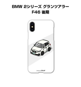 iPhone �X�}�z�P�[�X iPhone17 iPhone17e iPhone17Pro iPhone17ProMax iPhoneAir iPhone16 iPhone16e iPhone16Plus iPhone16Pro iPhone16ProMax �� �j�� �[�� �O�� BMW 2�V���[�Y �O�����c�A���[ F46 ��� ��������
