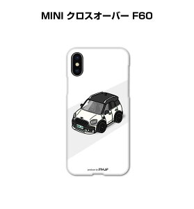 iPhone �X�}�z�P�[�X iPhone18Pro iPhone18ProMax iPhone17 iPhone17e iPhone17Pro iPhone17ProMax iPhoneAir �� �j�� �[�� �O�� MINI �N���X�I�[�o�[ F60 ��������