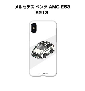 iPhone X}zP[X iPhone17 iPhone17Pro iPhone17ProMax iPhoneAir iPhone16 iPhone16e iPhone16Plus iPhone16Pro iPhone16ProMax  j [ O ZfX xc AMG E53 S213 