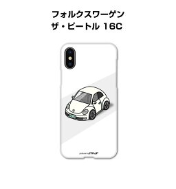 iPhone スマホケース iPhone15 iPhone15 Plus iPhone15 Pro iPhone15 Pro Max iPhone14 iPhone14 Plus iPhone14 Pro iPhone14 Pro Max 車 祝い 納車 外車 フォルクスワーゲン ザ・ビートル 16C 送料無料