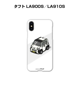 iPhone スマホケース iPhone16 iPhone16e iPhone16 Plus iPhone16 Pro iPhone16 Pro Max iPhone15 iPhone15 Plus iPhone15 Pro iPhone15 Pro Max 車 祝い 納車 ダイハツ タフト LA900S/LA910S 送料無料