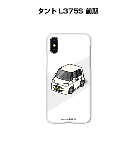 iPhone �X�}�z�P�[�X iPhone17 iPhone17e iPhone17Pro iPhone17ProMax iPhoneAir iPhone16 iPhone16e iPhone16Plus iPhone16Pro iPhone16ProMax �� �j�� �[�� �_�C�n�c �^���g L375S �O�� ��������