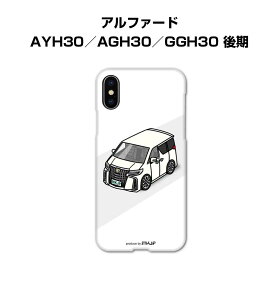 iPhone X}zP[X iPhone17 iPhone17Pro iPhone17ProMax iPhoneAir iPhone16 iPhone16e iPhone16Plus iPhone16Pro iPhone16ProMax  j [ g^ At@[h AYH30^AGH30^GGH30  