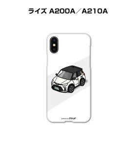 iPhone X}zP[X iPhone17 iPhone17Pro iPhone17ProMax iPhoneAir iPhone16 iPhone16e iPhone16Plus iPhone16Pro iPhone16ProMax  j [ g^ CY A200A^A210A 