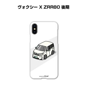 iPhone X}zP[X iPhone16 iPhone16e iPhone16 Plus iPhone16 Pro iPhone16 Pro Max iPhone15 iPhone15 Plus iPhone15 Pro iPhone15 Pro Max  j [ g^ HNV[ X ZRR80  