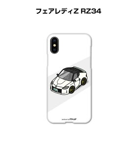 iPhone X}zP[X iPhone17 iPhone17Pro iPhone17ProMax iPhoneAir iPhone16 iPhone16e iPhone16Plus iPhone16Pro iPhone16ProMax  j [ jbT tFAfBZ RZ34 