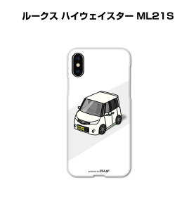 iPhone X}zP[X iPhone16 iPhone16e iPhone16 Plus iPhone16 Pro iPhone16 Pro Max iPhone15 iPhone15 Plus iPhone15 Pro iPhone15 Pro Max  j [ jbT [NX nCEFCX^[ ML21S 