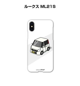 iPhone X}zP[X iPhone17 iPhone17Pro iPhone17ProMax iPhoneAir iPhone16 iPhone16e iPhone16Plus iPhone16Pro iPhone16ProMax  j [ jbT [NX ML21S 