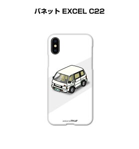 iPhone �X�}�z�P�[�X iPhone17 iPhone17e iPhone17Pro iPhone17ProMax iPhoneAir iPhone16 iPhone16e iPhone16Plus iPhone16Pro iPhone16ProMax �� �j�� �[�� �j�b�T�� �o�l�b�g EXCEL C22 ��������